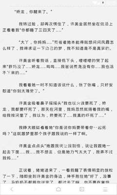 中国驾照怎么样才能更换菲律宾驾照(驾照最新转换流程)